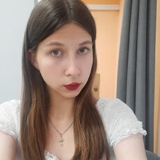 Инна