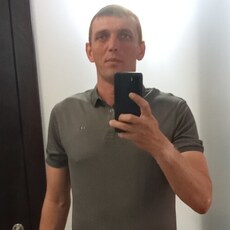 Ян