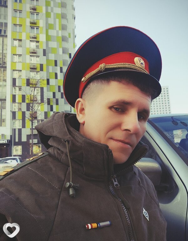 Ден