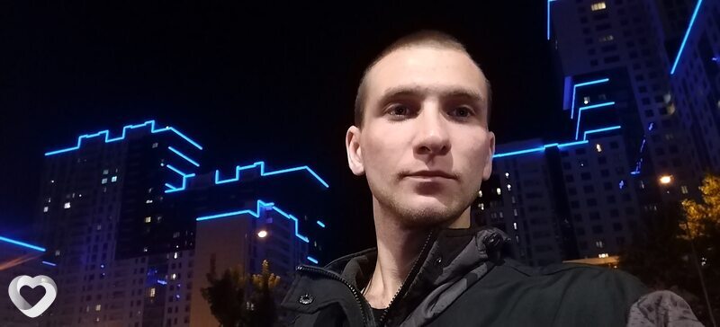 Сеня