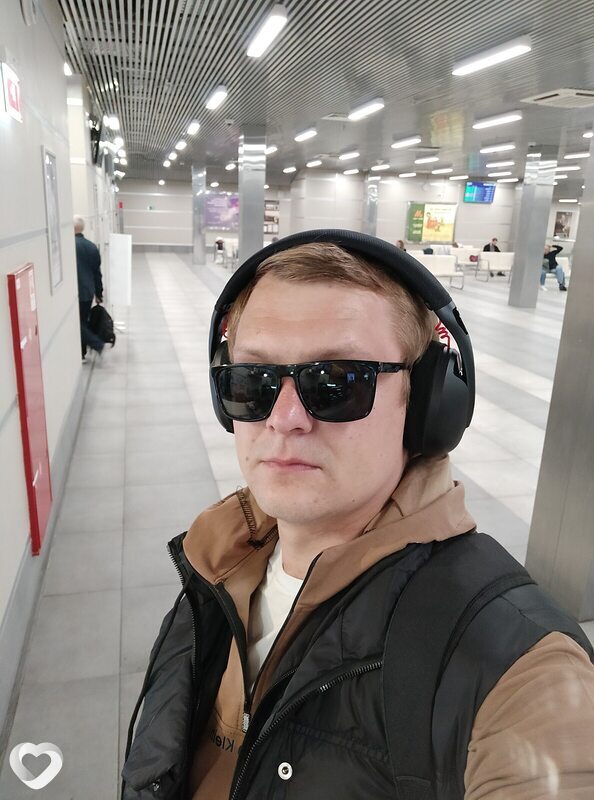 Ян
