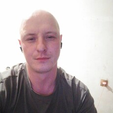 Эрик
