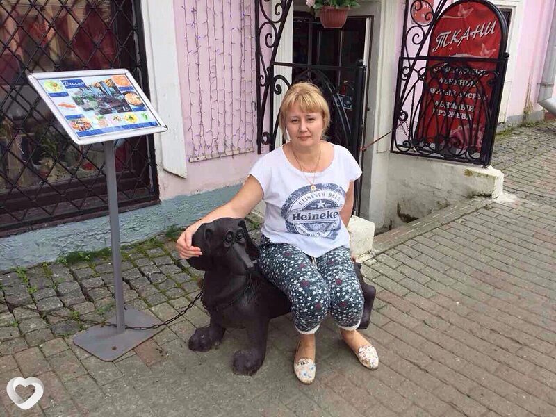 Лина