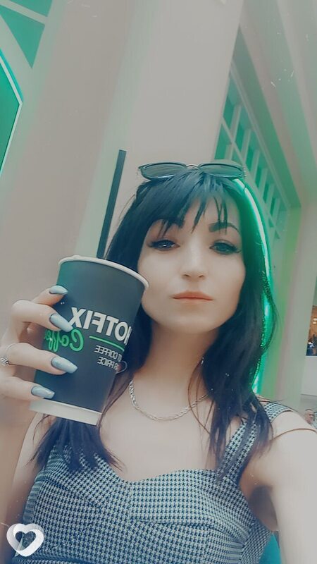 Эля