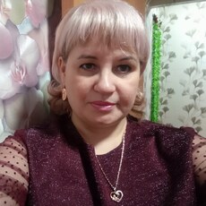 Регина