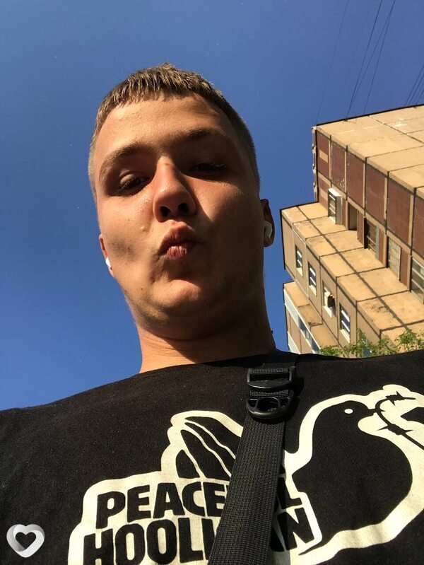 Степан