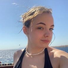 Лина