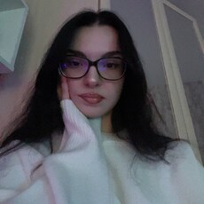 Эмма