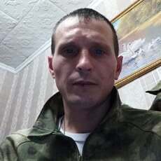 Демьян