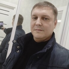 Рома