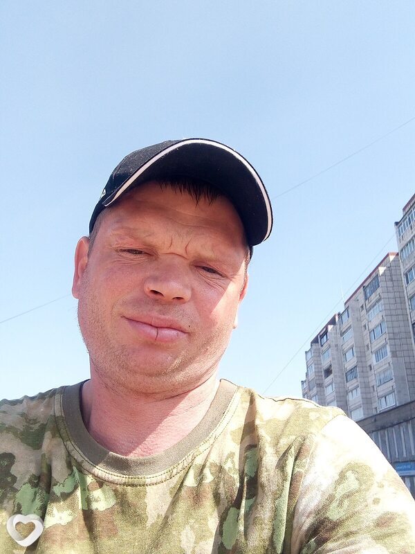 Демьян