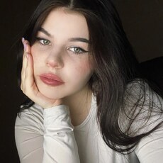 Эмма