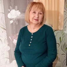 Таня