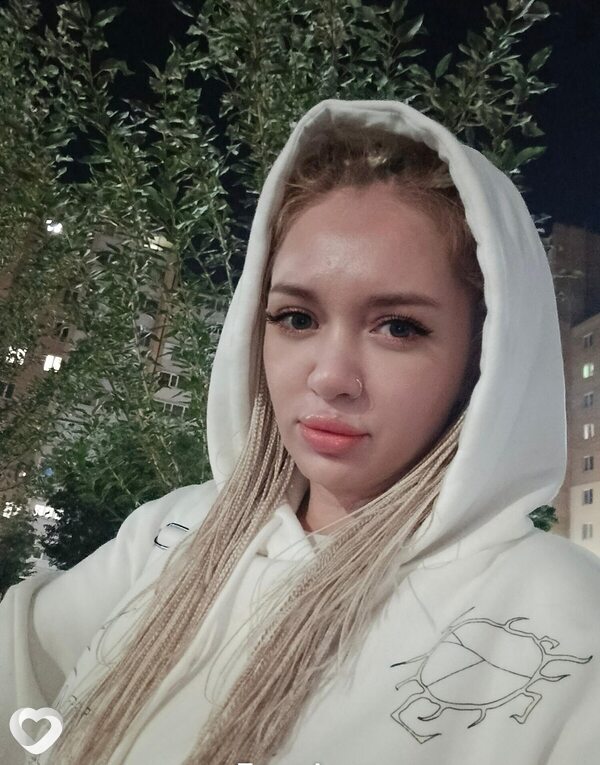 Вероника