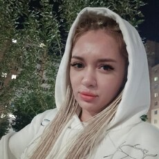 Соня