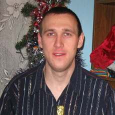 Дима