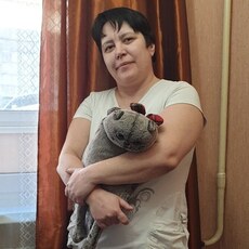 Регина