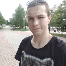 Клим