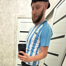 Слава