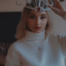 Тома