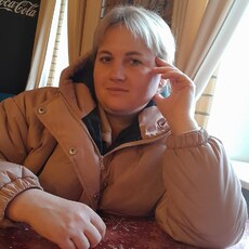 Регина