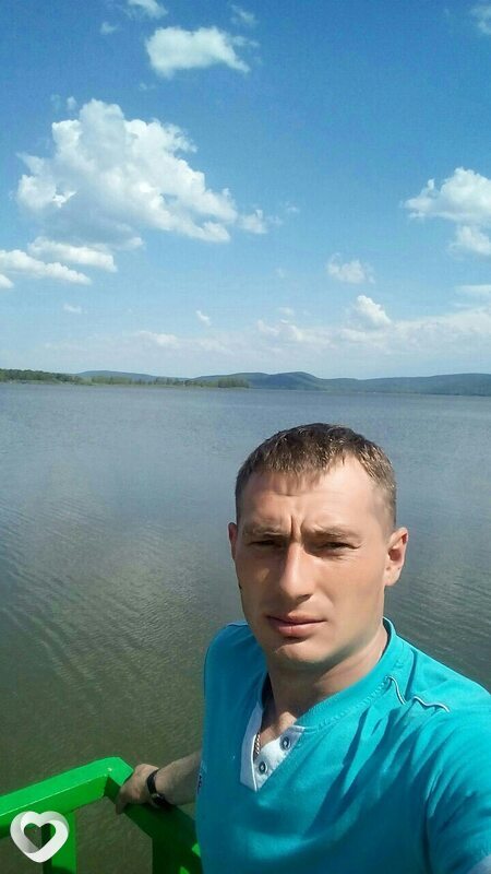 Илюха