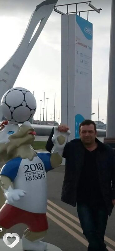 Слава