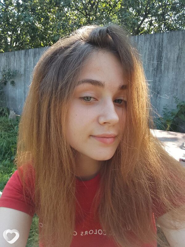 Алина