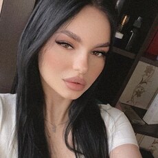 Мария