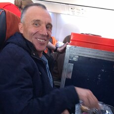 Альбик