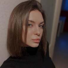 Христина