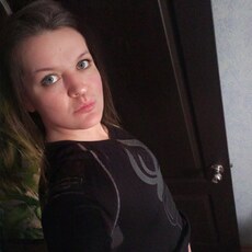 Есения