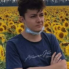 Гриша