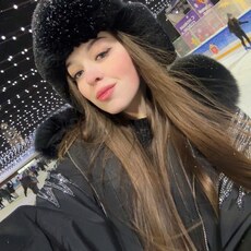 Валерия