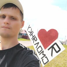 Исаак