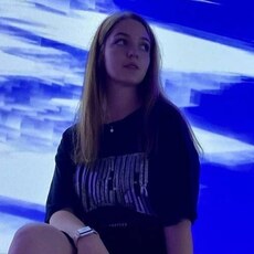 Зина