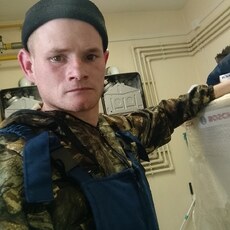 Эдуард