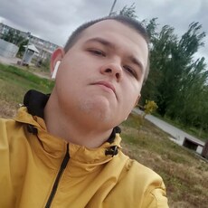 Рома