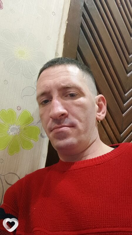 Ян