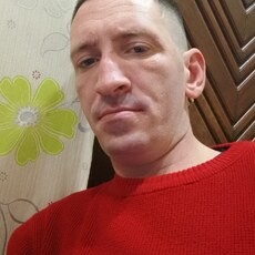 Ян