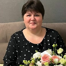 Дина