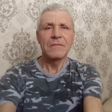 Слава