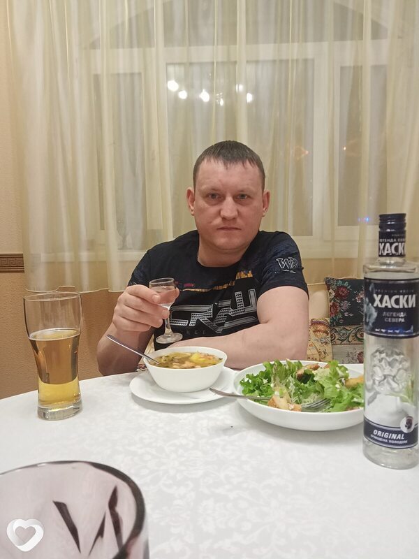 Оскар