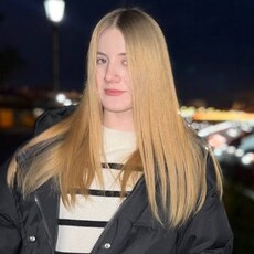 Лидия