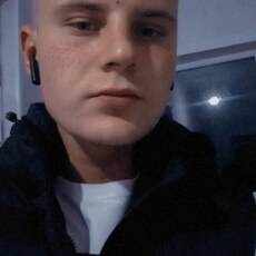 Гриша