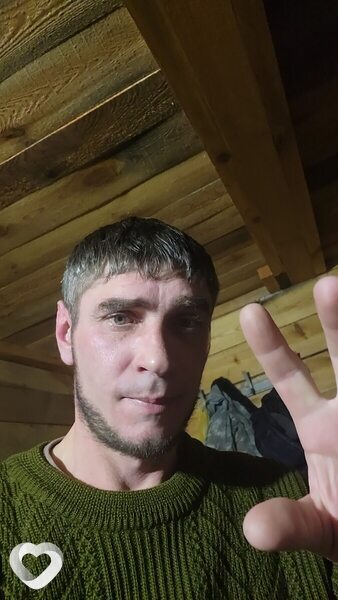 Альбик