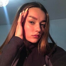 Мила