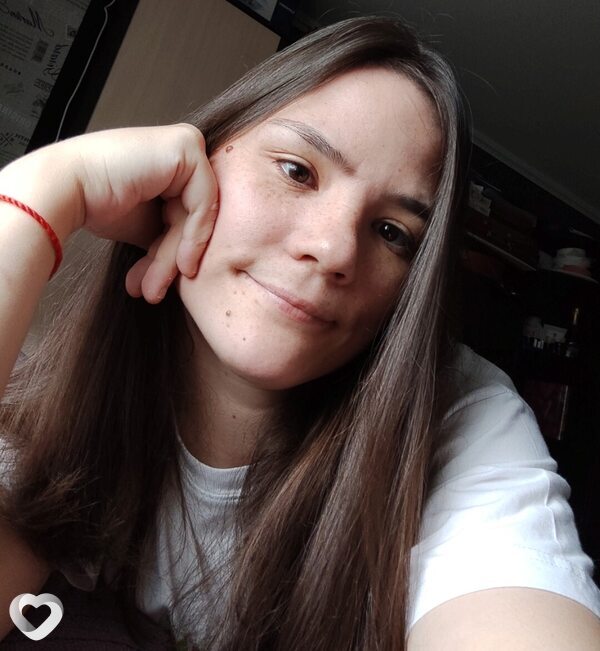 Юлиана