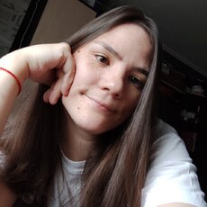 Юлиана