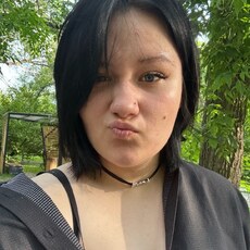 Лина